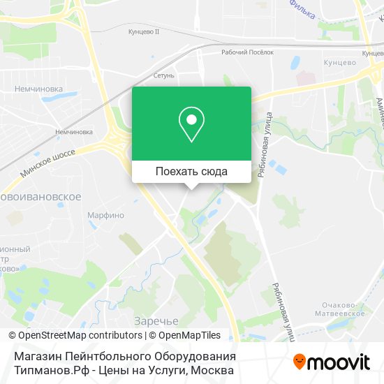 Карта Магазин Пейнтбольного Оборудования Типманов.Рф - Цены на Услуги