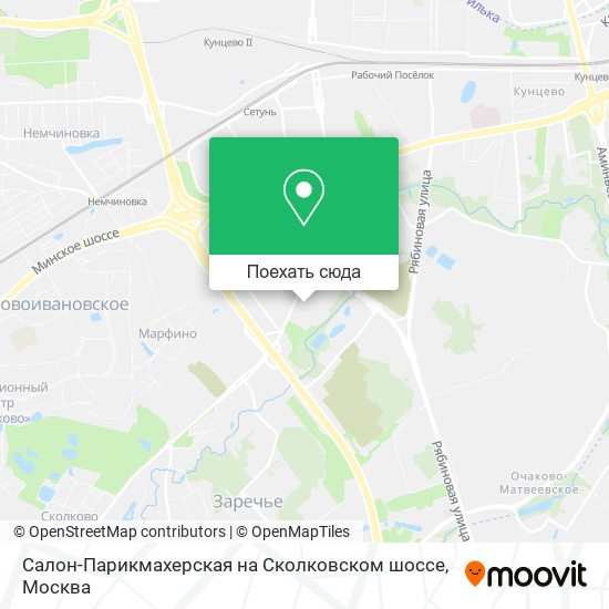 Карта Салон-Парикмахерская на Сколковском шоссе