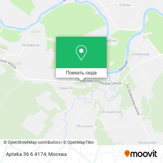 Карта Apteka 36 6 4174