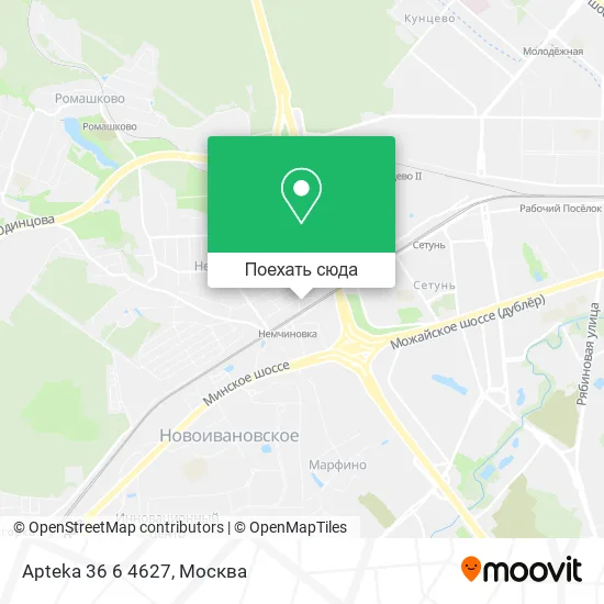 Карта Apteka 36 6 4627