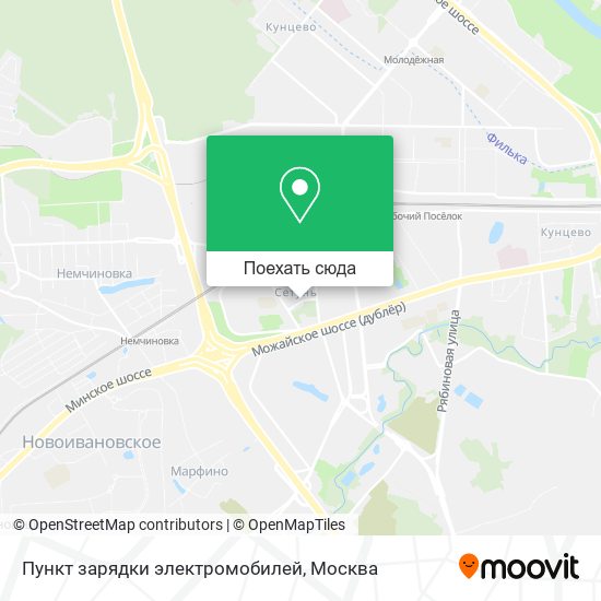 Карта Пункт зарядки электромобилей