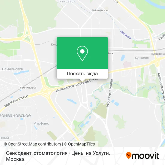 Карта Сенсодент, стоматология - Цены на Услуги