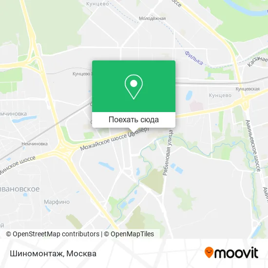 Карта Шиномонтаж