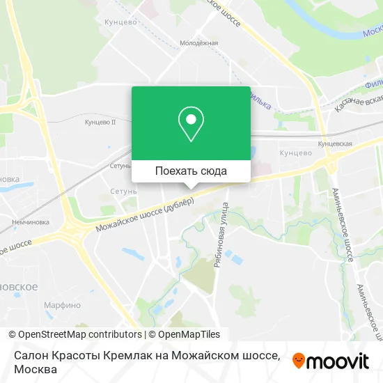 Карта Салон Красоты Кремлак на Можайском шоссе