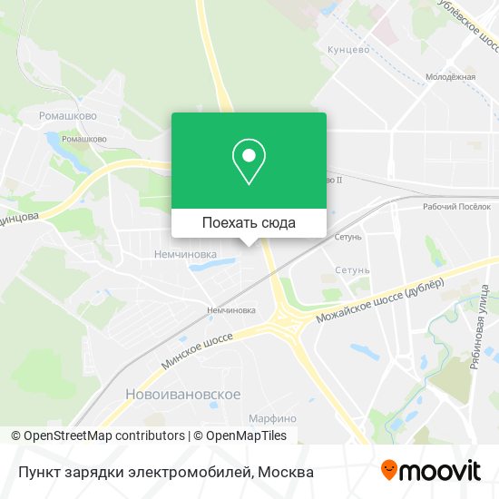 Карта Пункт зарядки электромобилей