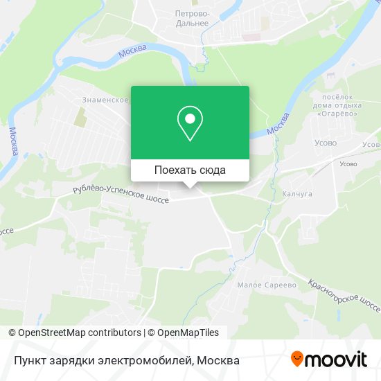 Карта Пункт зарядки электромобилей