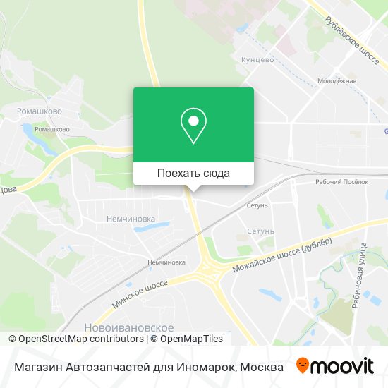 Карта Магазин Автозапчастей для Иномарок