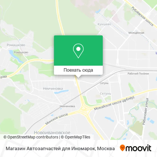 Карта Магазин Автозапчастей для Иномарок