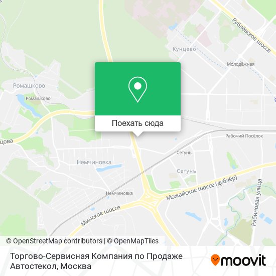 Карта Торгово-Сервисная Компания по Продаже Автостекол