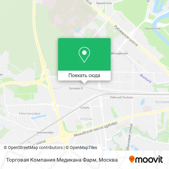 Карта Торговая Компания Медикана Фарм