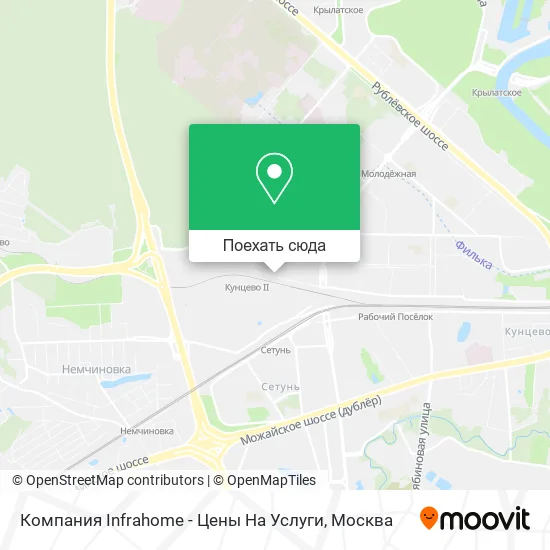 Карта Компания Infrahome - Цены На Услуги