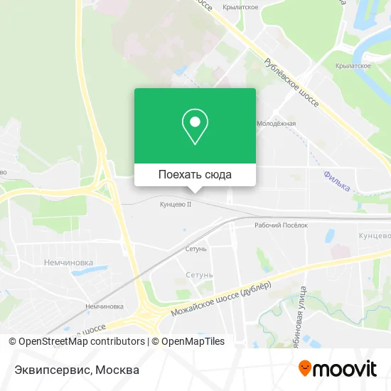 Карта Эквипсервис
