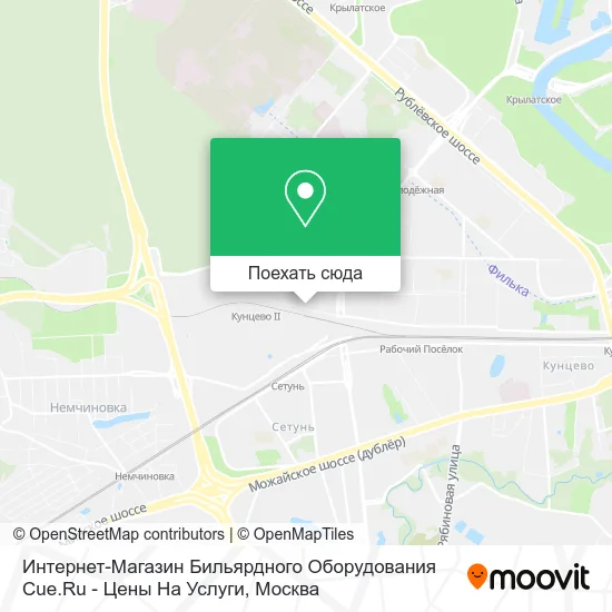 Карта Интернет-Магазин Бильярдного Оборудования Cue.Ru - Цены На Услуги