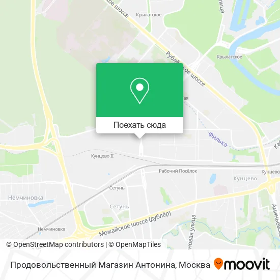 Карта Продовольственный Магазин Антонина