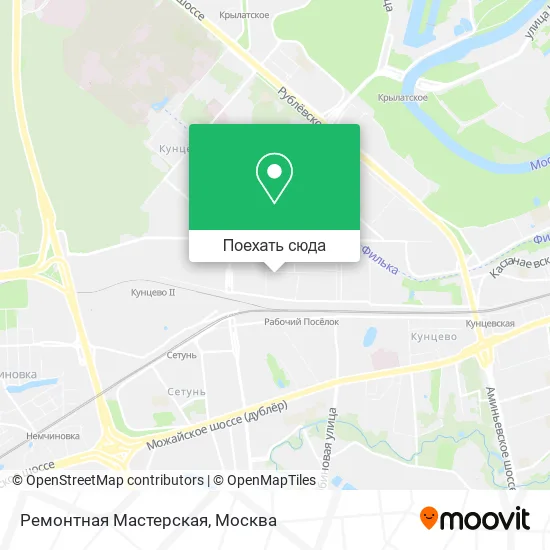 Карта Ремонтная Мастерская