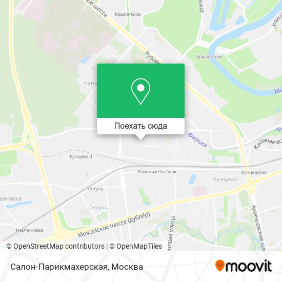 Карта Салон-Парикмахерская