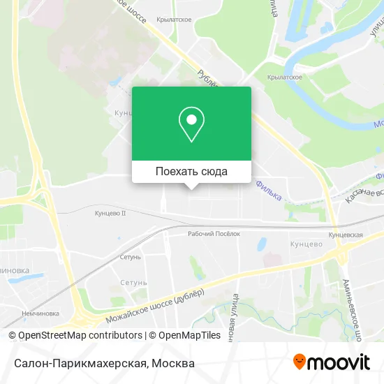 Карта Салон-Парикмахерская