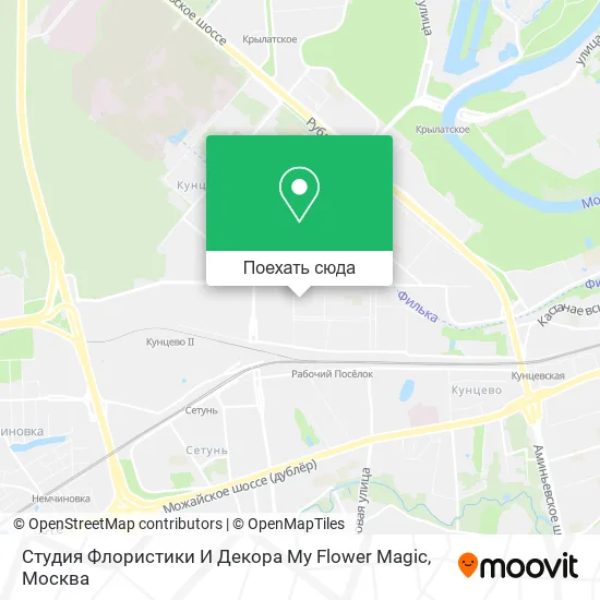 Карта Студия Флористики И Декора My Flower Magic
