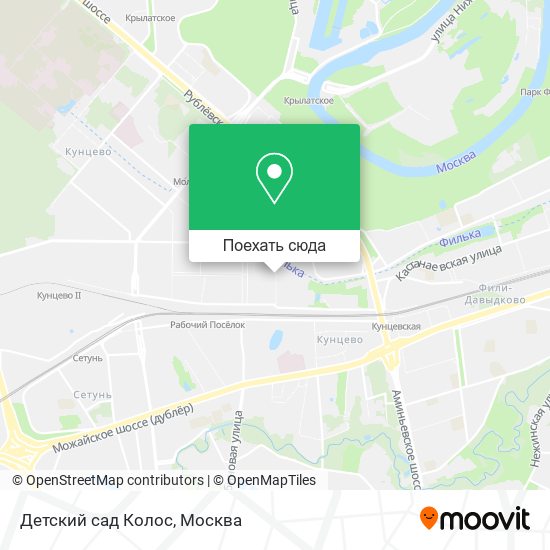 Карта Детский сад Колос