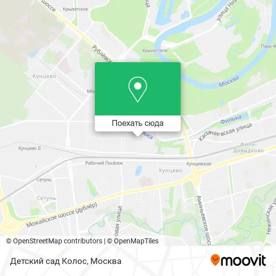 Карта Детский сад Колос