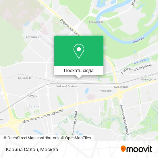 Карта Карина Салон