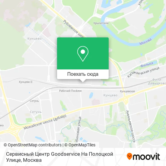 Карта Сервисный Центр Goodservice На Полоцкой Улице