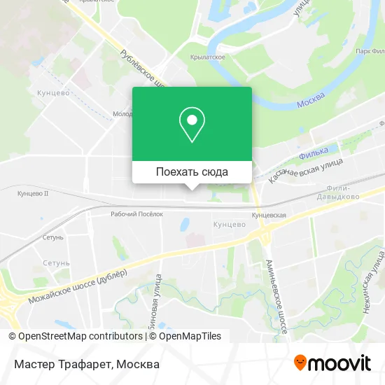Карта Мастер Трафарет