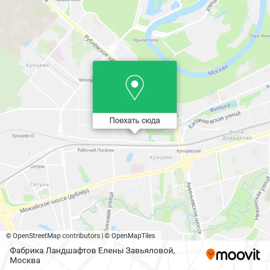 Карта Фабрика Ландшафтов Елены Завьяловой