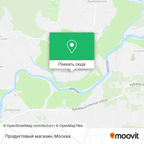 Карта Продуктовый магазин