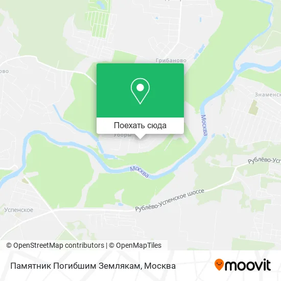 Карта Памятник Погибшим Землякам