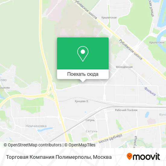 Карта Торговая Компания Полимерполы