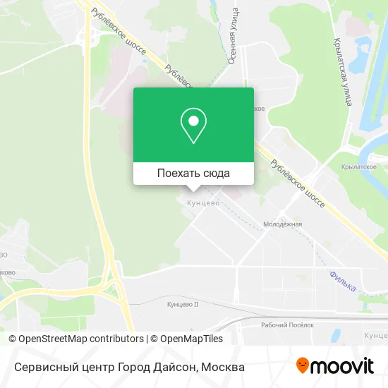Карта Сервисный центр Город Дайсон