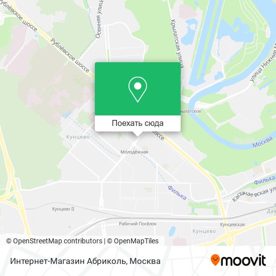 Карта Интернет-Магазин Абриколь