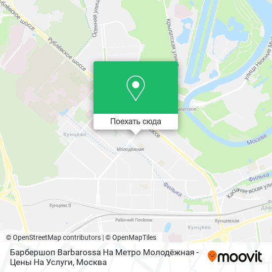 Карта Барбершоп Barbarossa На Метро Молодёжная - Цены На Услуги