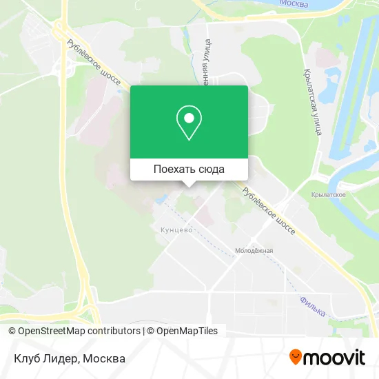 Карта Клуб Лидер