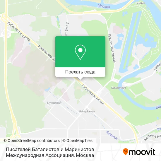 Карта Писателей Баталистов и Маринистов Международная Ассоциация