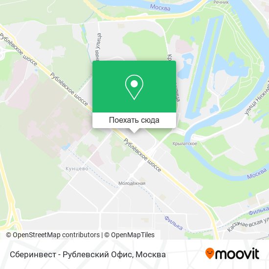 Карта Сберинвест - Рублевский Офис