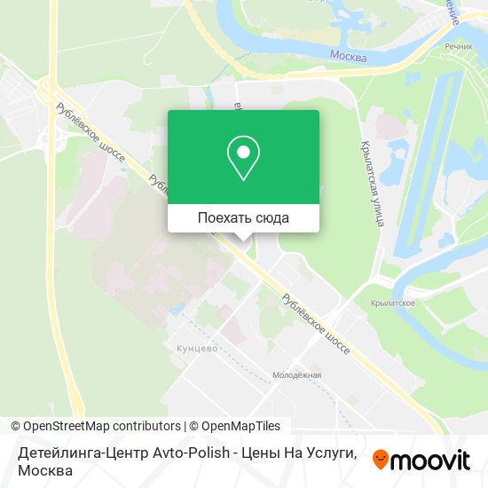 Карта Детейлинга-Центр Avto-Polish - Цены На Услуги