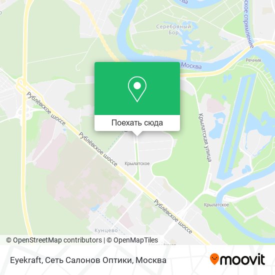 Карта Eyekraft, Сеть Салонов Оптики