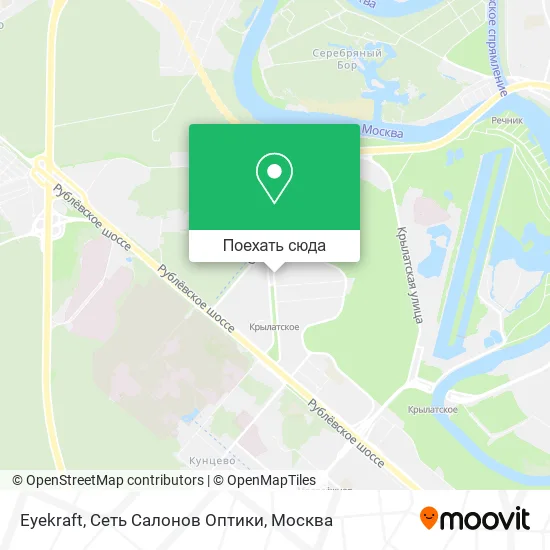 Карта Eyekraft, Сеть Салонов Оптики