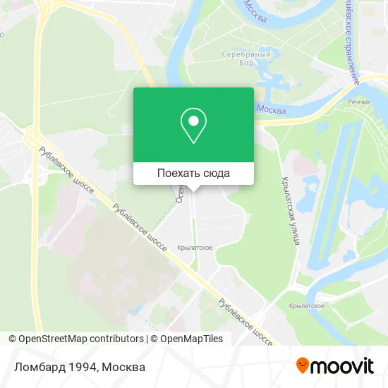 Карта Ломбард 1994