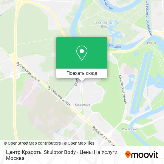 Карта Центр Красоты Skulptor Body - Цены На Услуги