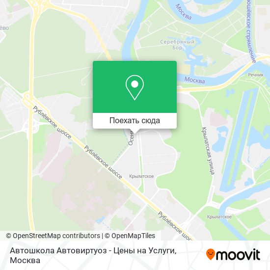 Карта Автошкола Автовиртуоз - Цены на Услуги