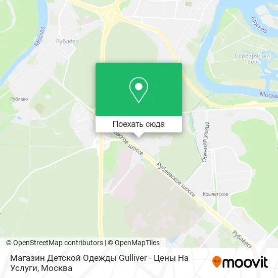 Карта Магазин Детской Одежды Gulliver - Цены На Услуги