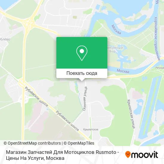 Карта Магазин Запчастей Для Мотоциклов Rusmoto - Цены На Услуги