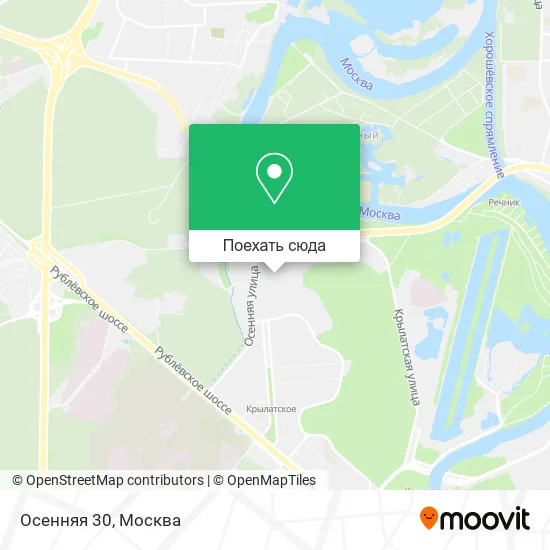 Карта Осенняя 30