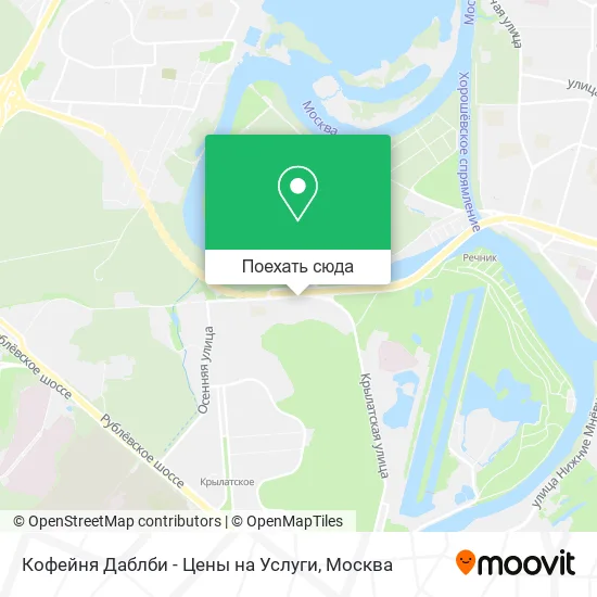 Карта Кофейня Даблби - Цены на Услуги