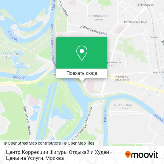 Карта Центр Коррекции Фигуры Отдыхай и Худей - Цены на Услуги