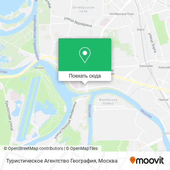 Карта Туристическое Агентство География