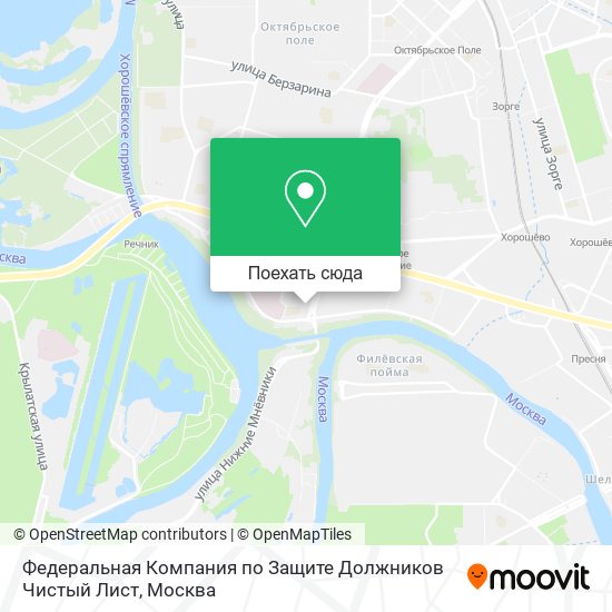 Карта Федеральная Компания по Защите Должников Чистый Лист